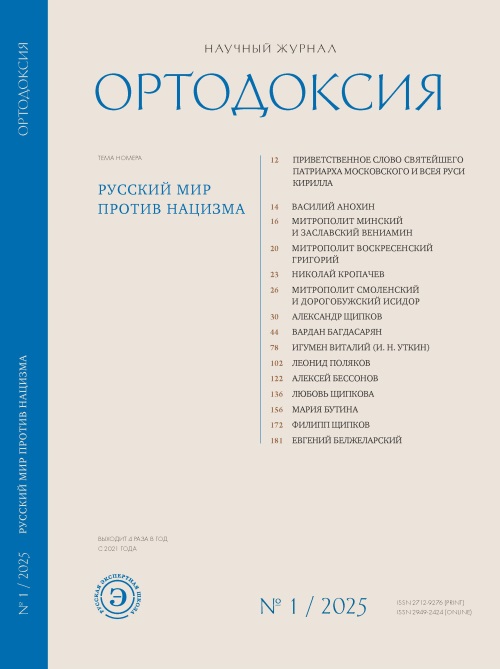 Титульный лист